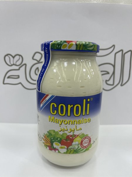 مايونيز كورولي